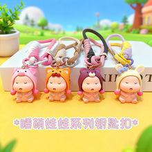 ���⿨ͨ˯�����ޒ��耳׿����ޙC���пɐ۰�����܇耳��С�YƷ