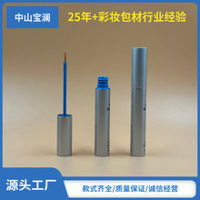 ���w���X��ë��ܸ߶��X�Ɵ��N��AҺ�zˮƿ�����LҺ��ƿ4g����