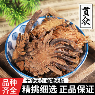 ؞����ș��500g ��Ʒ�d�R؞�� ؞��؞��؞�� ؞����Ұ����؛