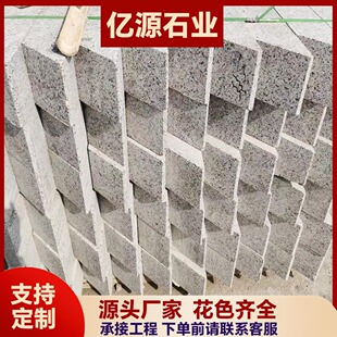 �����Ҙ��ʯ�A�Θ��ʯ�@�־G������߅ʯ֥��һ���ʯ��Ѩʯ���