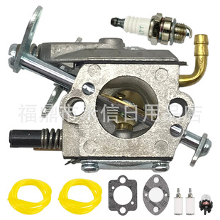 Ricambio Motosega McCulloch Carburatore Compatibile Per Motosega McCulloch Modelli 3205, 3210, 3214, 3216, 3212, 2012 - Ricambio Perfetto Carburatore Nuovo Motosega
