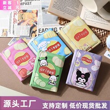 ��ͨ�ɐ�Ů���̿��X����ǡ����������𹷄�������С�ɌW���X��Ů