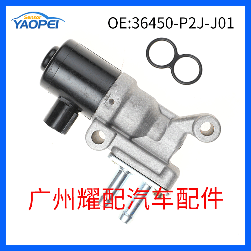 36450-P2J-J01 suitable for Honda Civic idle motor, idle air control valve