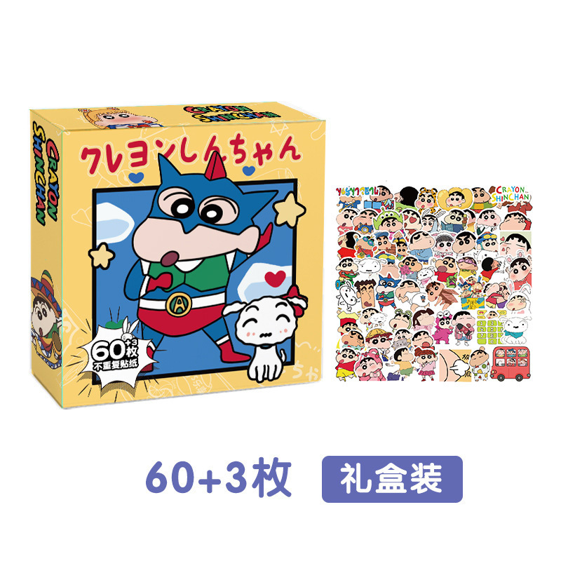 60 枚の非繰り返しクレヨンしんちゃんステッカー漫画アニメかわいい箱入り子供のスーツケース携帯電話装飾ステッカー|undefined
