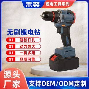 ��2025�¿�10MM�_����荟oˢ���ʶ๦�ܳ����