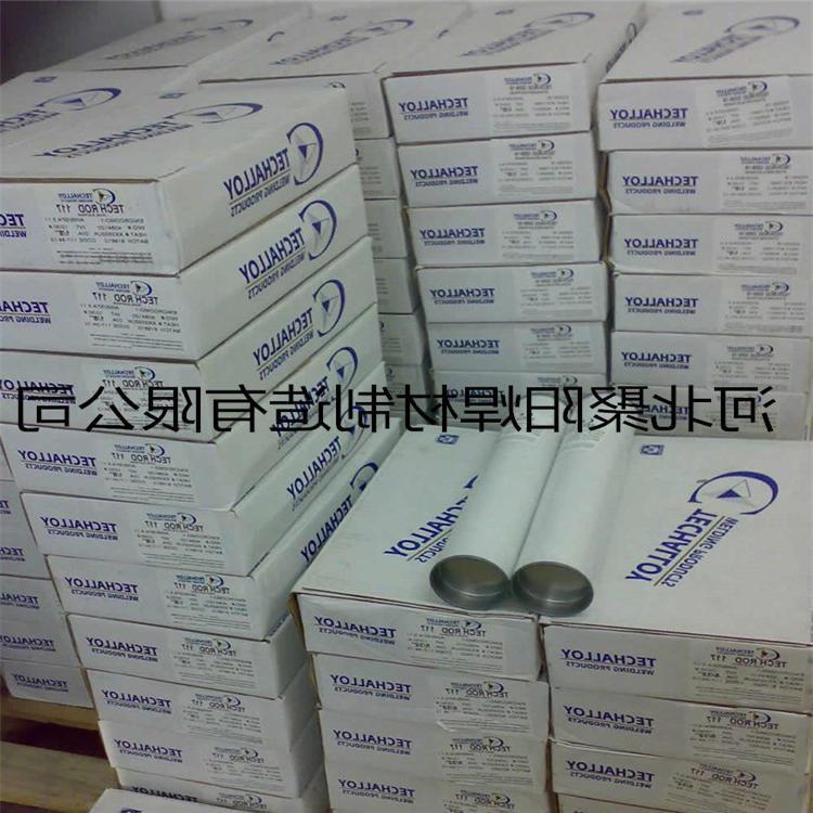 Techalloy 308L不锈钢焊丝