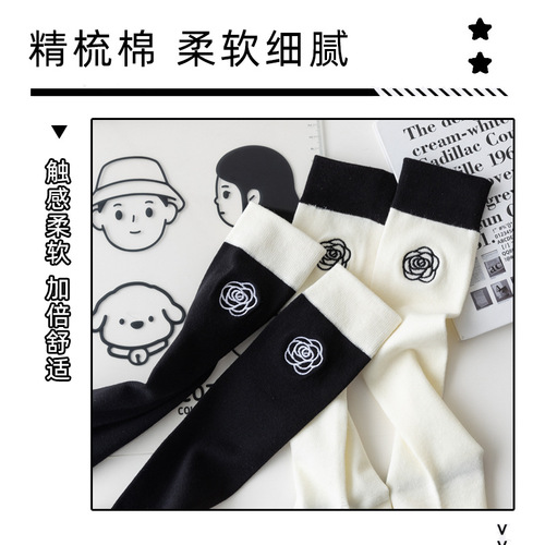 Black and White JK Thigh High Socks with Japanese Small Fragrance Camellia Embroidery, Women's Fine Cotton Micro-Compression Slimming Pressure Socks
