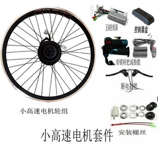 ɽ������܇��늄�܇늙C���b�׼�36/48/60v350w500w1000w����