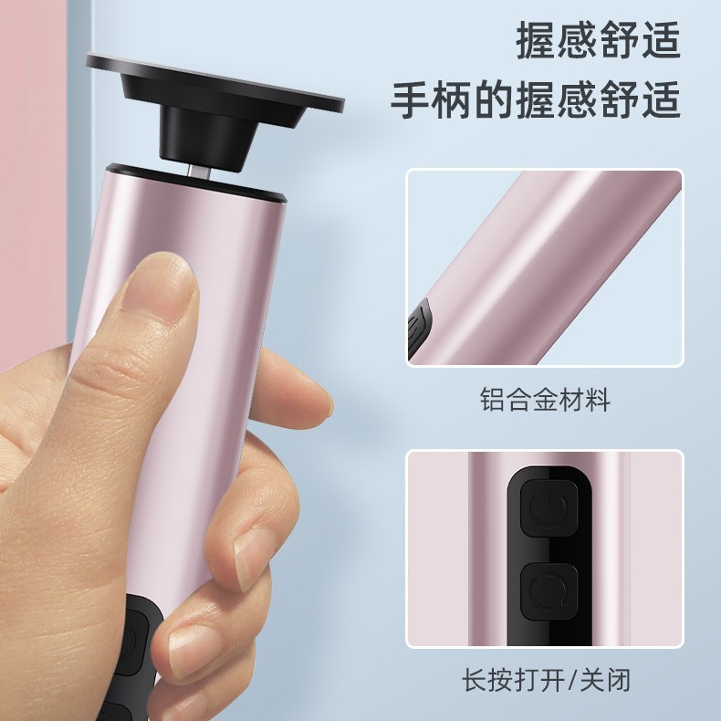 跨境新款电磨推剃刀款磨脚机厂家直销打磨推剃刀款磨脚机|undefined