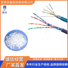 �L�ڹ����F����FEP �ɴ��������Ű�CJ-99 �m��춳�������ξW��