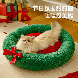 Warm Christmas Cat Nest Deep Sleep Semi-Enclosed Christmas Cat Nest Dog Nest Warm Bed Amazon Cross-Border Wholesale