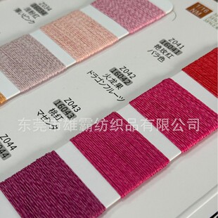 ���ļ���7.6֧16֧�M�ڳ���ͼ����{�׽z����z�켏��