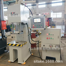 25吨伺服单柱液压机 轴承校正油压C型单住压力机校直压装机