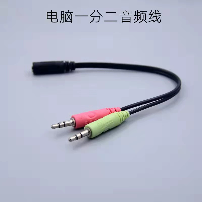 Аудиокабель 3,5 мм для ноутбуков и настольных компьютеров, адаптер для наушников и микрофона, разветвительный кабель из ПВХ.