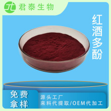 �t�ƶ�� 30%�t���Ѷ�� �t����ȡ�� �t����֭�l�� ���ѾƝ�s��