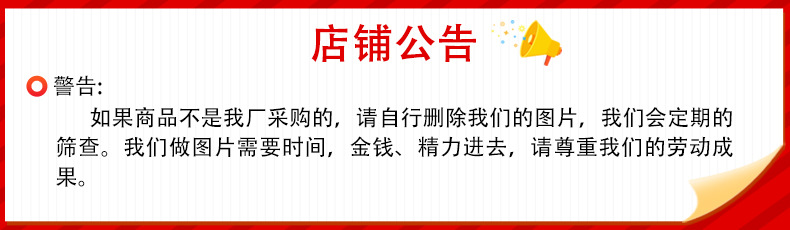 微信图片_20210520134702