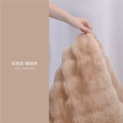 Room Large Area Floor Mat, Car Carpet - bubble-velvet-warm-brown-60160-high-density-plush