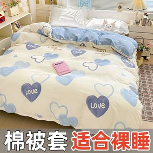 ��Ʒ���ޱ��׆μ�100%ȫ��A��p�ˌW������150x200�Ϊ�б�y����