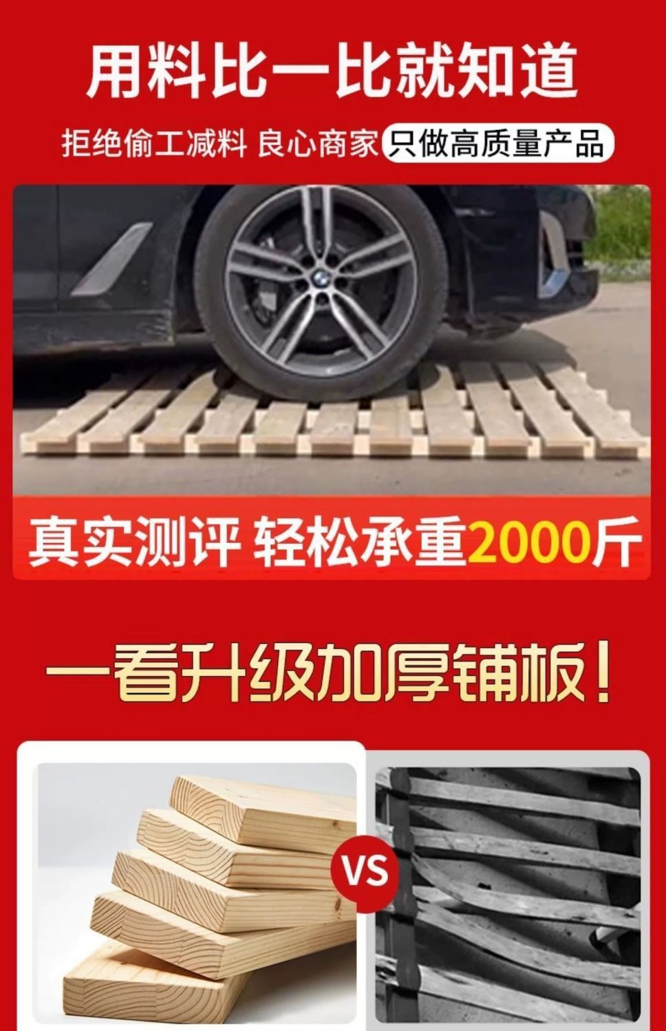 72e37d45-55aa-41e5-91d2-bf230bfc34cf.jpe