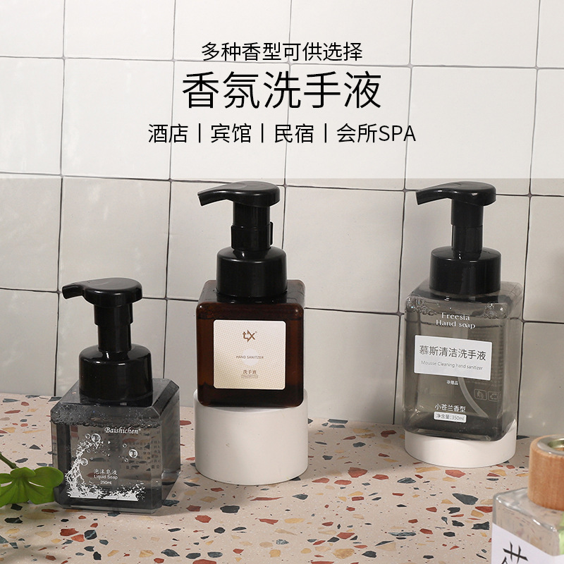 宾馆酒店泡沫洗手液500ml按压大瓶装慕斯432克抑菌商场家用洗手液|undefined