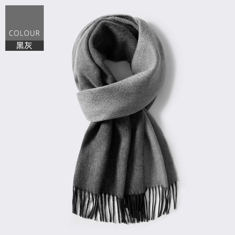 Black Grey (100% Cashmere)