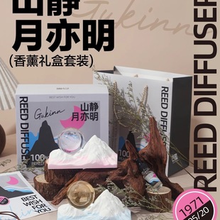 ˮ��������޹�Y�Пo���҃ȼ��Ô[�����նY��Ů����Ů�ѹ��նYƷ