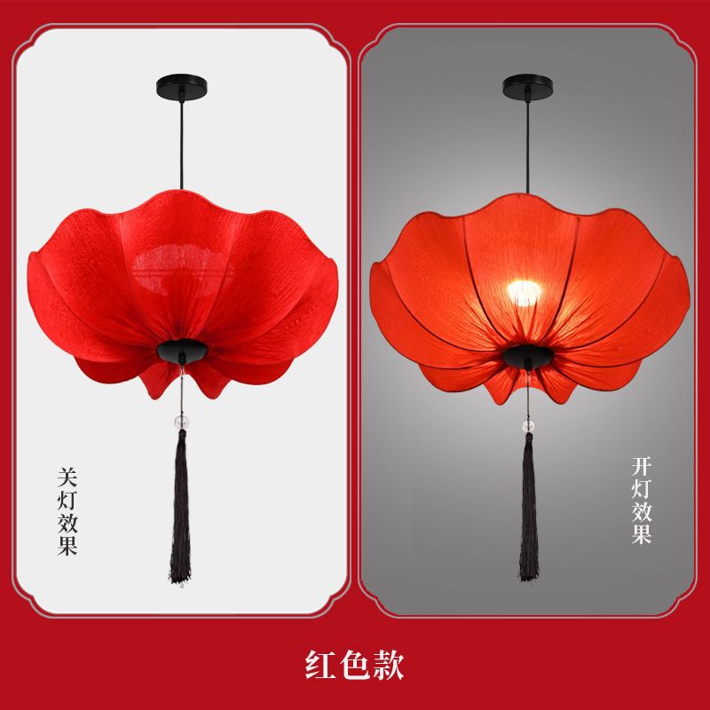 Red lotus leaf