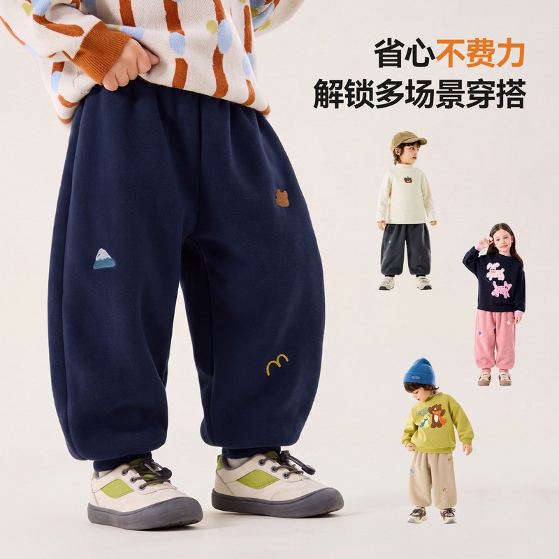 嘟嘟家宝宝裤子秋冬加绒儿童长裤冬款卡通男童休闲裤保暖冬装新款