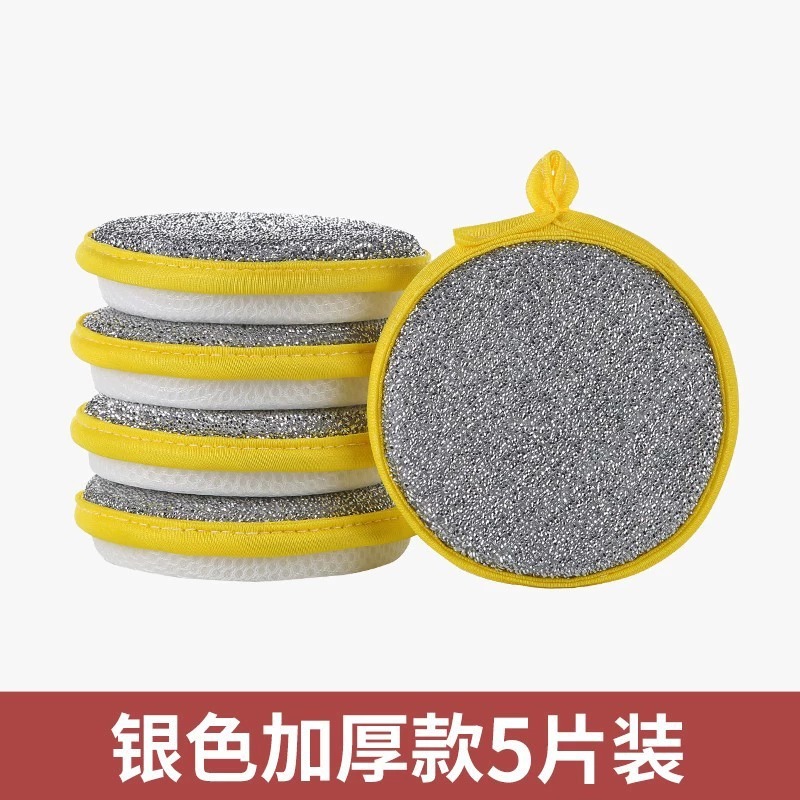 2세대 일반모델 5개