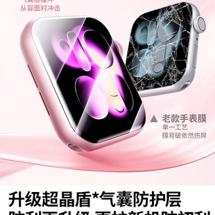 �G�m��iwatch���oĤS11/SE3�O���ֱ�ĤapplewatchS10ܛĤserieS