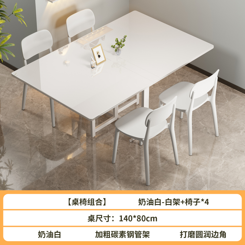 折叠桌子家用小户型餐桌出租屋免安装简易吃饭桌子多功能可折叠桌|undefined