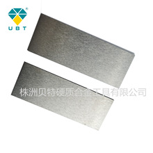 ޏSҹ߼99.95%u uƬ ĥuK uв uϽ