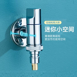 花洒套装;水龙头;面盆龙头