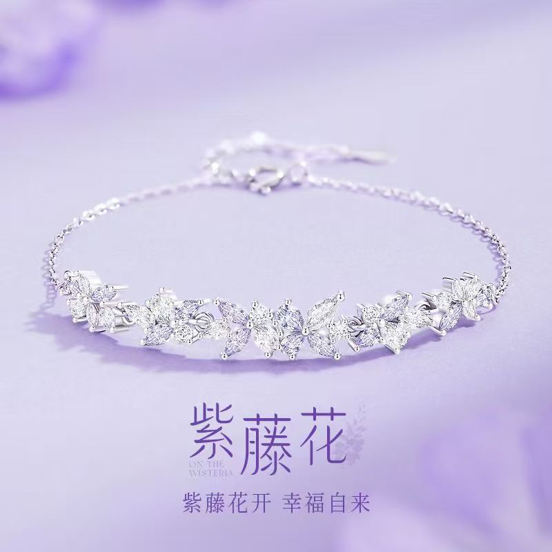 Wisteria Flower Smile Bracelet Women's Ins Niche Design Light Luxury Casual Sweet Purple Best Friend Bracelet Birthday Gift
