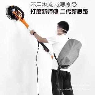 Bolai Bolt R7203 wall grinder long pole light belt grinder putty powder wall sandpaper machine sand skin machine
