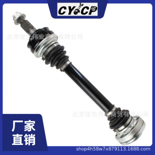 911/987���S���S98733202450/98133202460/98733202405/6��\