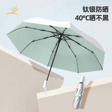 ��y+���⾀�ۯBŮ�߼���̫ꖂ�����Ԅ�������÷�����������N