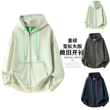 跨境外贸春秋季潮牌纯色开衫外套情侣连帽卫衣男女长袖T恤重磅公