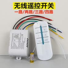 ��·��·��·��·���ܟo���b���_�P�ֿ���������220V�����b���_�P