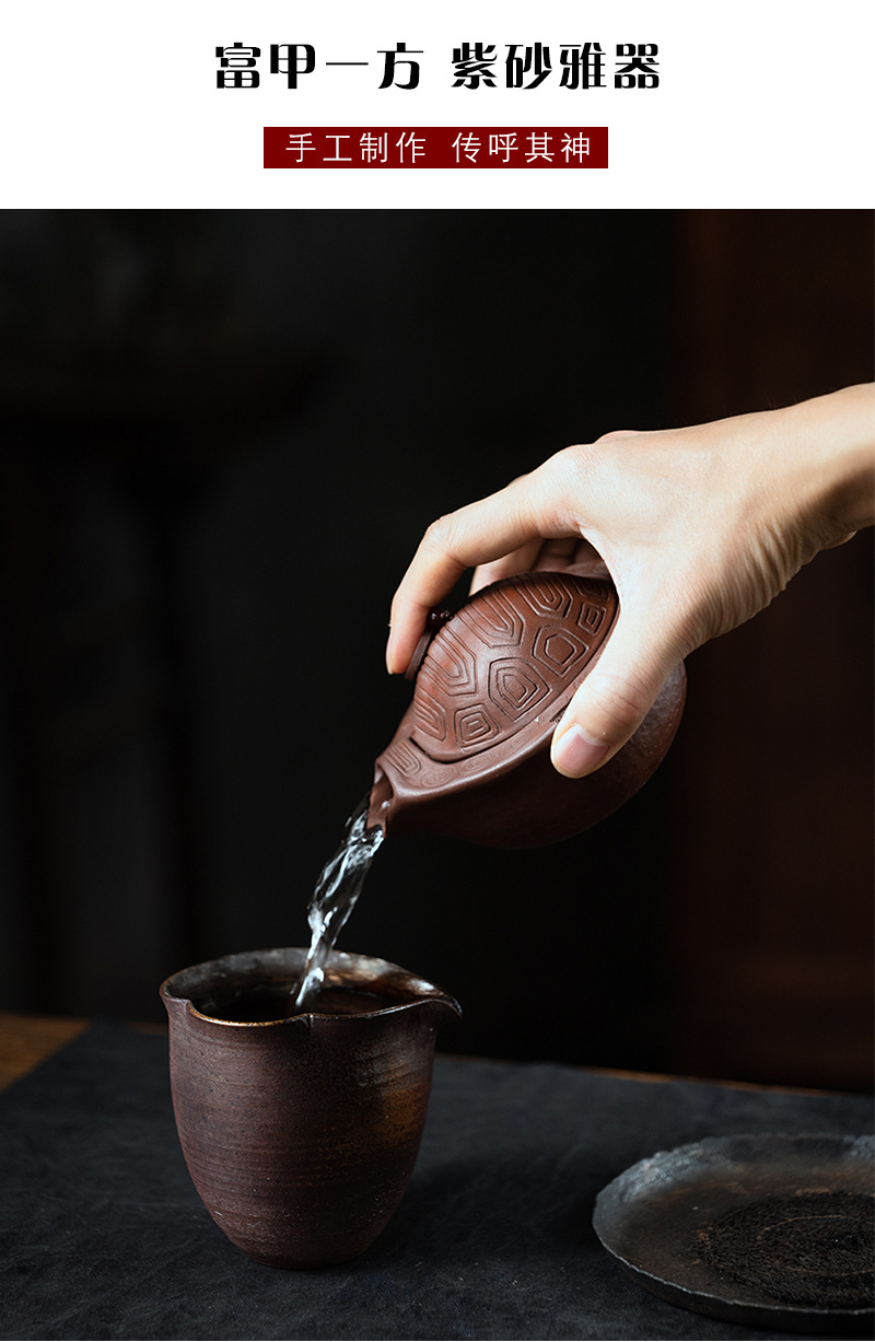 富甲一方公道杯20211227 (21).jpg