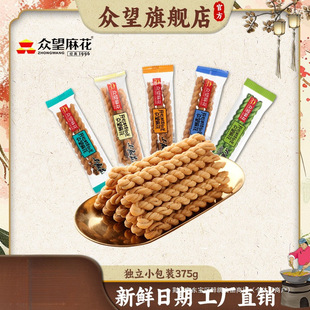 ����С�黨375g����С���b���e��ʳС�Ԃ��y���c�����خa�W�t��ʳ