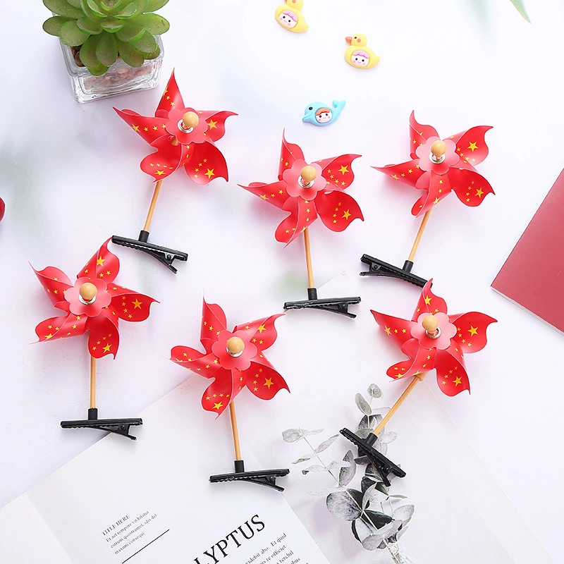 깃발 풍차 머리핀