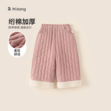 邦选童装女童裤子拼接毛绒儿童裤子夹棉保暖宝宝直筒裤孩子棉裤