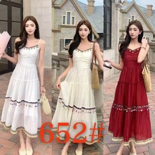 新品2025夏季小清新女生可爱温柔系棉质民族风可调节肩带吊带裙