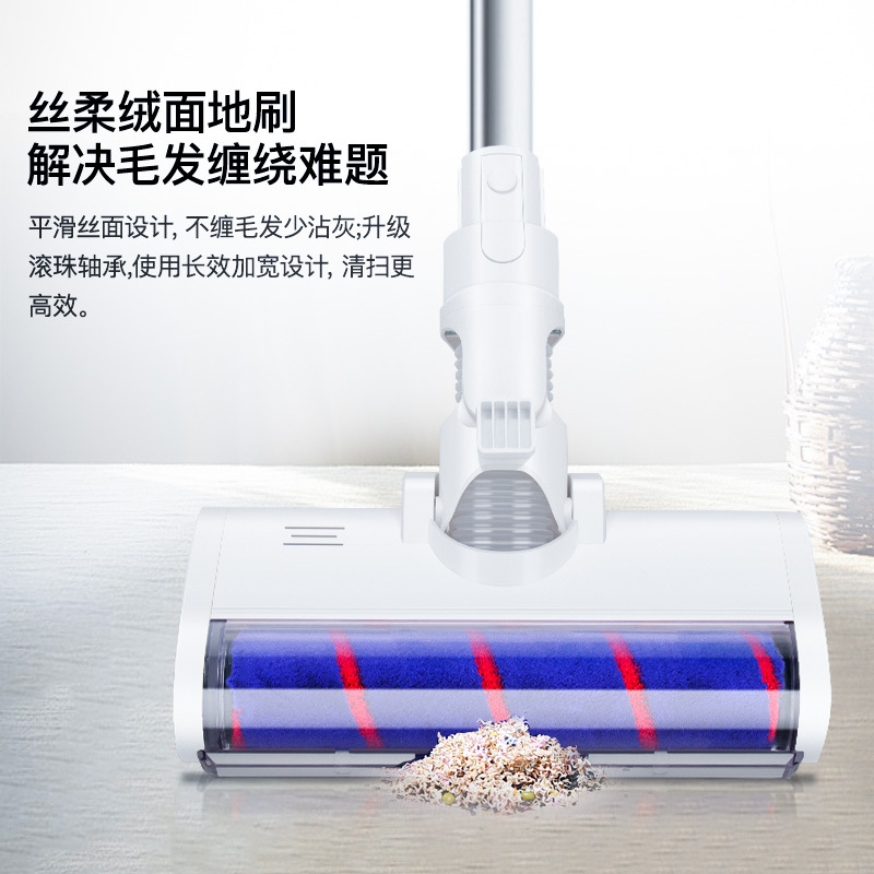 Aplicable a perseguir aspiradora eléctrica piso cepillo de terciopelo suave rodillo succión cabeza V8/V9B/V10/V11 Accesorios