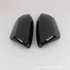 Applicable for Toyota Sienta 2015-2020 Rearview Mirror Cover Rain Brow Carbon Fiber Cover XP170
