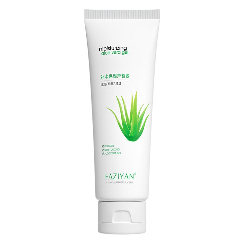 Zhengcai Hydrating and Moisturizing Aloe Vera Gel 300g Large Jar Gel Cream for Men and Women, Moisturizing and Soothing Aloe Vera Gel Wholesale