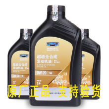 ����ԭ�S0W20ȫ�ϳəC�������_Խ����GE���HICON��Խ�_��ۺ����H