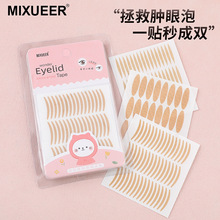 ѩpƤNȻ[Οo[ĿNŮٽz漚Lϙ