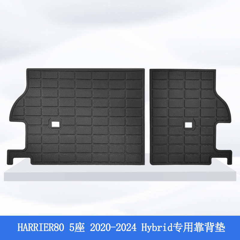 Aplicable a Japón 20 - 24 TOYOTA HARRIER80 3D para todo el tiempo material TPE almohadilla de pie de automóvil